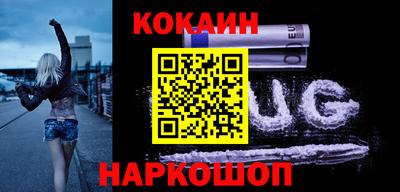 марки lsd Усть-Илимск
