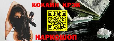 марки lsd Усть-Илимск