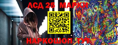 меф VHQ Уссурийск