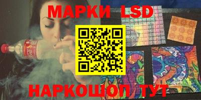 меф VHQ Уссурийск