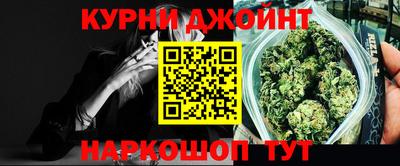 твердый Усть-Джегута