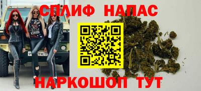 меф VHQ Уссурийск