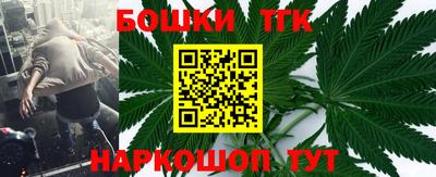 твердый Усть-Джегута