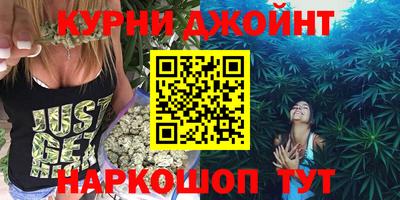 марки lsd Усть-Илимск