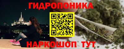 твердый Усть-Джегута