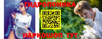твердый Усть-Джегута