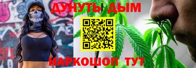 твердый Усть-Джегута
