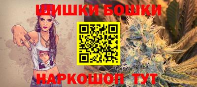 меф VHQ Уссурийск