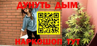 марки lsd Усть-Илимск