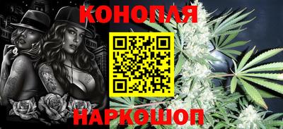 марки lsd Усть-Илимск