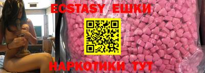 твердый Усть-Джегута