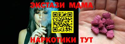 твердый Усть-Джегута