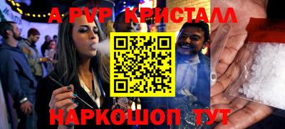 марки lsd Усть-Илимск