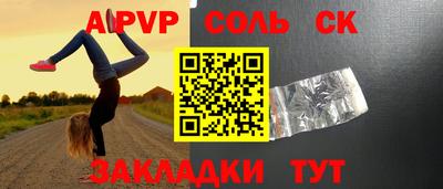 марки lsd Усть-Илимск
