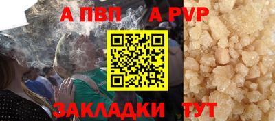 твердый Усть-Джегута