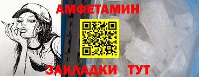 марки lsd Усть-Илимск