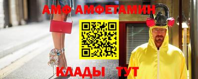 твердый Усть-Джегута