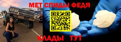 твердый Усть-Джегута