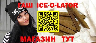 меф VHQ Уссурийск
