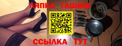 твердый Усть-Джегута