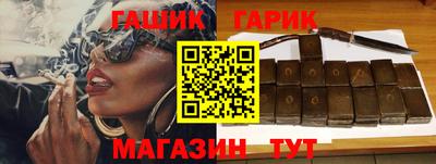 меф VHQ Уссурийск