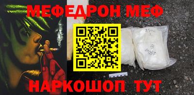 твердый Усть-Джегута